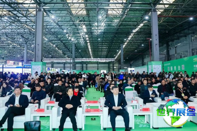 2026年华农展参观全攻略：展会日程、地点及门票信息