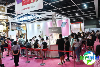 2026年香港婚博会（Hong Kong Wedding Fair）观展指南（日程+场馆+购票）