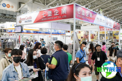 2026年台北食品科技展展位费用与申请指南