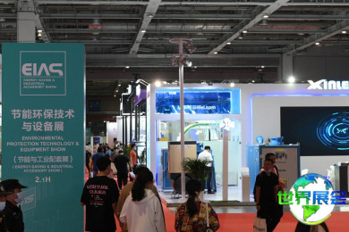 2026年上海新材料展览会(NMIS)将展示哪些展品？