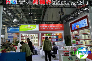 2027年上海国际农用化学品及植保展(CAC)参观全攻略：日程安排与票务详情
