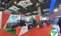 2027年印度车展(Bharat Mobility Global Expo)门票购买渠道指南