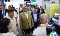 2026年菲律宾水产养殖展览会(Aquaculture Philippines)入场券获取途径及票价详情