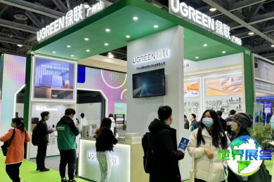 2026年深圳安防展(ISE)将展示哪些产品？