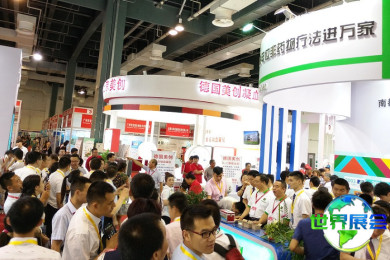 2026年上海检验医学展(CEIVD)门票购买渠道