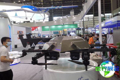 2026北京应急安全产业展(FZ EXPO)展位分布与价格信息