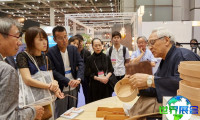 2026年东京设计展(DESIGN TOKYO)展出范畴