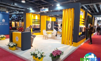 2026年伊朗纺织机械展(IRANTEX)门票购买渠道