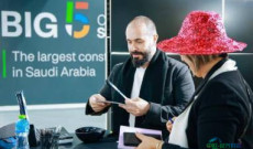 2026年沙特阿拉伯利雅得国际建材五大行业展览会：聚焦1.7万亿美元项目内装与竣工