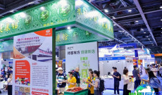 2026年西藏医疗器械展览会(西藏医疗器械展)门票购买渠道及方式