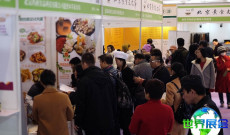 2026年北京素食展览会(北京素食文化节)票价多少，如何购票？