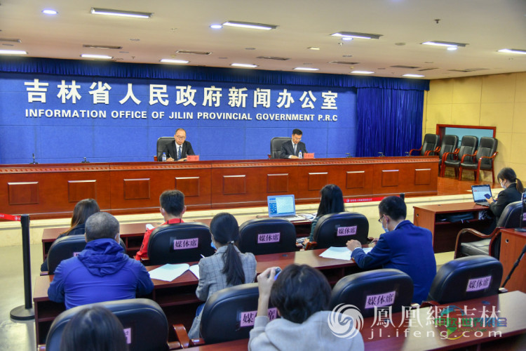 第十三届中国—东北亚博览会新闻发布会现场。梁琪佳摄