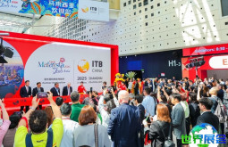 2026年上海旅游展(ITB China)如何获取门票？购票方式有哪些？