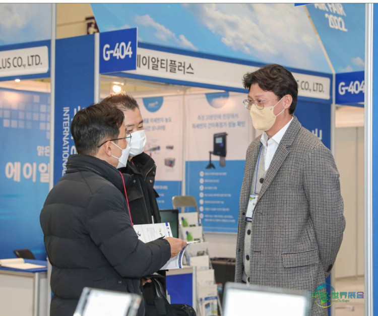 韩国首尔国际空气净化展览会AIRFAIR 2026在线举办