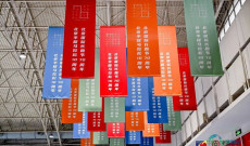 不跑半马，也能畅玩！2026北京半程马拉松博览会盛大开幕