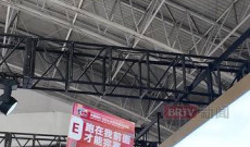 2026年北京半程马拉松博览会邂逅跑团