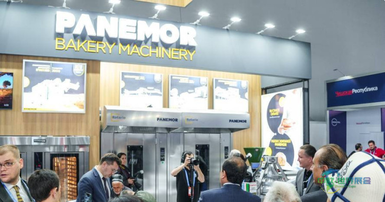 2026塔什干国际食品及配料、加工技术及包装印刷展 UzFood 2027打造中亚食品产业商贸枢纽