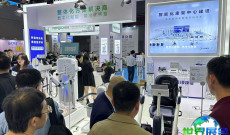 2027年上海康复展(CRS)票价及购票方式详解