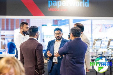 2026年迪拜婴童用品展(Playworld Middle East)观展全攻略：日程安排与票务信息