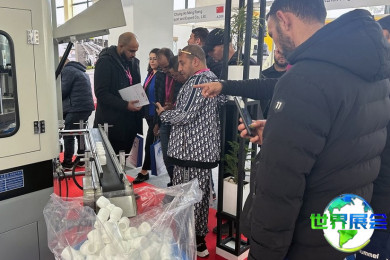 2027年阿尔及利亚塑料橡胶展览会(Plast Alger)入场券费用及购票方式