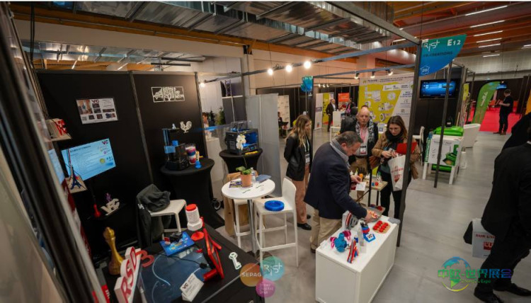 法国瓦朗斯国际工业及设备展 RSD3 2026展会揭晓：聚焦核能复兴与工业创新