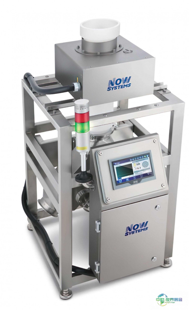 哈萨克斯坦阿斯塔纳国际食品展展示质量控制解决方案