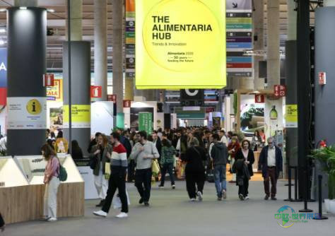 2026年西班牙巴塞罗那国际食品和饮料展览会：创新大奖揭晓