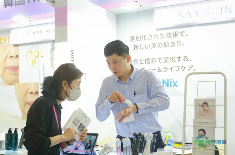 2026日本东京国际美容美发展开幕，逾82家展商聚焦新趋势
