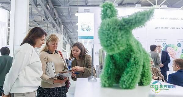 俄罗斯莫斯科国际食品配料展 Global Ingredients Show 2026赋能产品核心竞争力