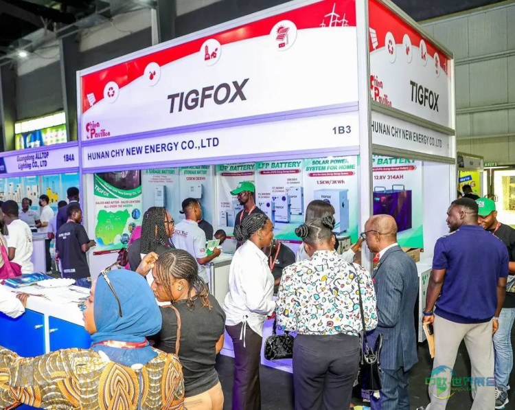 探索尼日利亚能源未来，拉各斯电力展引领2027新趋势