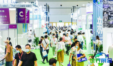 中部口腔展(Central China)2026年票务信息