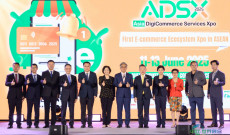 泰国曼谷AI消费电子电商展展望未来生活