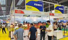 2026年第二十三届深圳国际跨境电商贸易博览会-官方网站