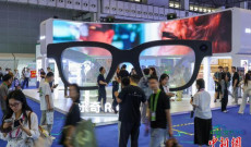 消博会观察：透过三扇“窗”窥探未来感、国际风范与崭新机遇