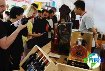 2026年北京国际食品展(AIFE)观展指南（举办时间地点与购票方式）