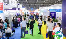 一键预约观展，团队参观赢好礼，广州涂料展六月琶洲约定您！