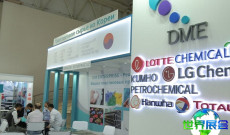 乌兹别克斯坦化工展(UzChemPlastExpo)2027年观展指南（日程地点/观众注册）