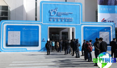 2026年中国轨道交通展(MetroTrans)观展指南（日程场馆/观众注册）