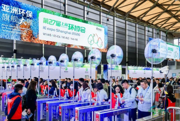 近两千家参展商云集上海，第二十七届环博会成功落幕