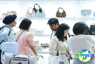 2026年上海礼品展（华礼展）参观攻略：日程安排与票务详情
