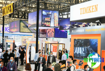2026年上海电商展(E Pack Tech)观展指南（日程安排/展馆位置/观众注册）