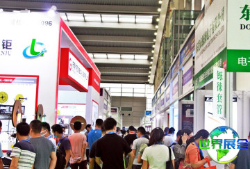 2026年上海连接器展览会(EConnector)观展指南：日期/场馆/购票方式详解