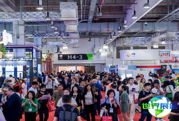 上海旅游展(ITB China)2026参观攻略:日程场馆/票务详情