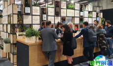 意大利葡萄酒展览会(VINITALY)2027年参观全攻略：日程安排与票务信息