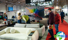 2026年哈萨克斯坦家具展(Expo Mebel Astana)观展指南：日程/场馆/购票方式详解