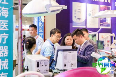 2026年郑州医疗器械博览会(CWMEE)观展全攻略：日程场馆/票价详情