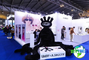 上海眼镜展(IOG CHINA)2026参展指南（时间地点+门票预订方式）