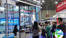 武汉环保展(WEPE)2026参展指南（时间地点/观众预约）