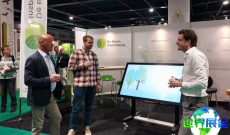 2026年澳大利亚畜牧展(PIXAMC)观展指南（时间/地点/观众预约）