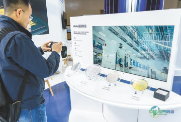 拿出相当于三倍华中科技大学主校区面积的土地 光谷正全力打造千亿级化合物半导体产业街区